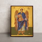 Ікона Святий Архангел Гавриїл 14 X 19 см L 681 фото