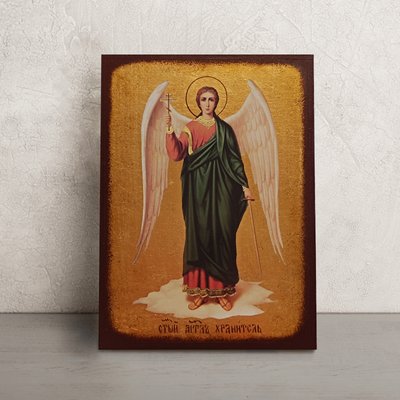 Ікона Святого Ангела Хранителя 14 Х 19 см L 858 фото