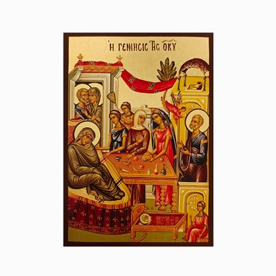 Ікона Різдва Пресвятої Богородиці 10 Х 14 см L 769 фото