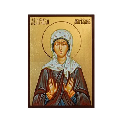 Іменна ікона Свята Маріамна (Маріанна) 10 Х 14 см L 118 фото