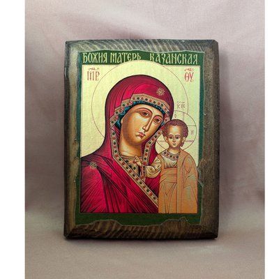 Писаная Казанская икона Божьей Матери 15,5 &times; 20,5 см M 401 A фото