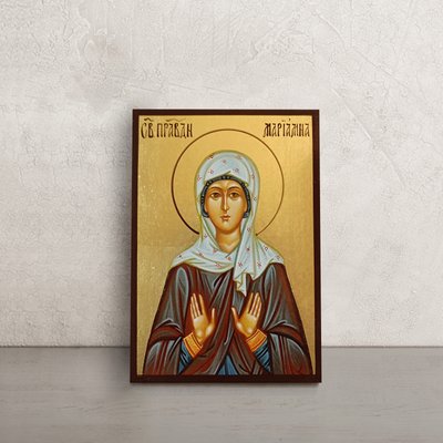 Именная икона Святая Мариамна (Марианна) 10 Х 14 см L 118 фото
