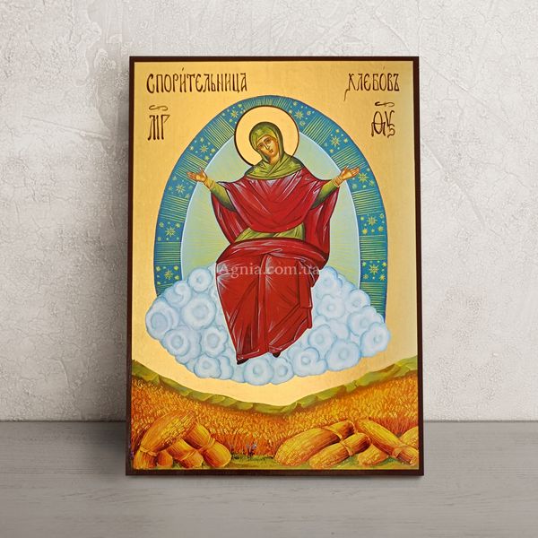 Ікона Пресвята Богородиця Спорительниця Хлібів 20 Х 26 см L 309 фото