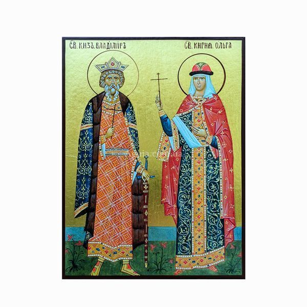 Ікона Святого князя Володимира та Святої княгині Ольги 14 &times; 19 см L 1233 фото