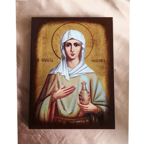 Іменна ікона Свята Іванна Мироносиця 14 &times; 19 см L 319 фото
