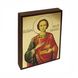 Ікона Святий Пантелеймон Нікомедійський 10 Х 14 см L 416 фото 2