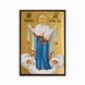 Ікона Покрова Пресвятої Богородиці 10 Х 14 см L 51 фото 3