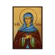 Іменна ікона Свята Преподобна Таїсія 10 Х 14 см L 459 фото 3