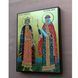 Ікона Святого князя Володимира та Святої княгині Ольги 14 &times; 19 см L 1233 фото 4
