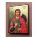 Икона Святой Иоанн Воин 14 &times; 19 см L 41 D фото 5