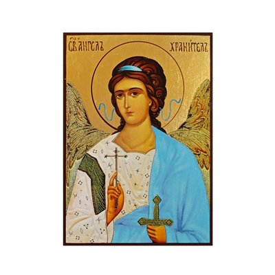Икона Святой Ангел Хранитель размер 10 Х 14 см L 52 фото
