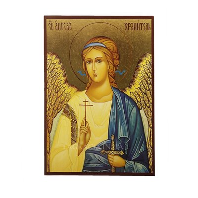 Ікона Святий Янгол Охоронець 14 Х 19 см L 133 фото