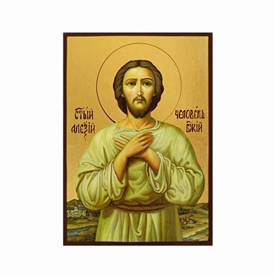 Ікона Святий Олексій Римський Чоловік Божий 10 Х 14 см L 730 фото
