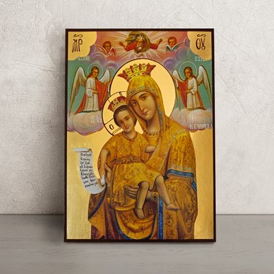 Икона Богородица Милующая достойно есть 20 Х 26 см L 188 фото
