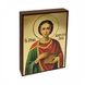 Ікона Святий великомученик Пантелеймон 10 Х 14 см L 417 фото 2