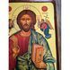 Греческая писаная икона Иисуса Христа 22,5 x 29 см M 219  фото 7