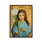 Ікона Божа Матір Трилествующа 10 Х 14 см L 54 фото