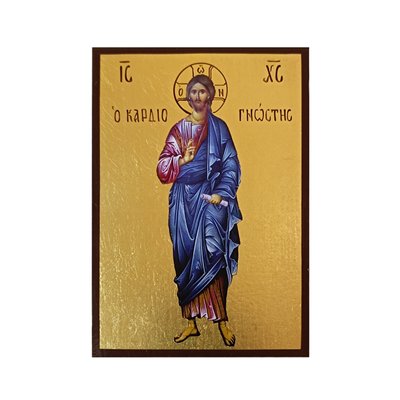 Ікона Вседержителя Ісуса Христа 10 Х 14 см L 500 фото