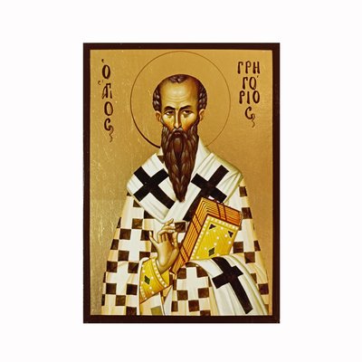 Ікона Святого Григорія Богослова 10 Х 14 см L 544 фото