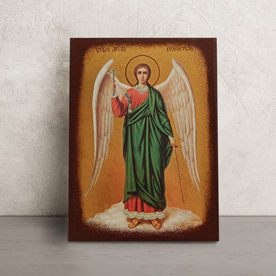 Икона Ангела Хранителя 14 Х 19 см L 860 фото