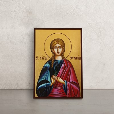 Ікона Святої Стефаниди Дамаської 10 Х 14 см L 461 фото