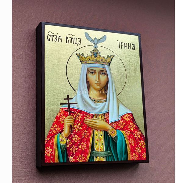 Іменна ікона Святої Ірини 14 &times; 19 см L 1158 фото