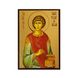 Ікона Святого Пантелеймона великомученика 10 Х 14 см L 418 фото 1