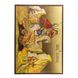 Ікона Святого Георгія Побідоносця 26 Х 20 см L 189 фото 1