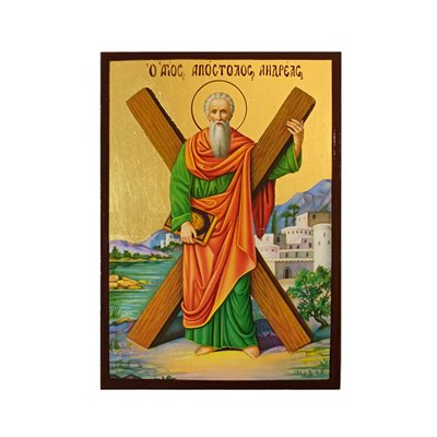 Икона Святой Апостол Андрей Первозванный 10 Х 14 см L 121 фото