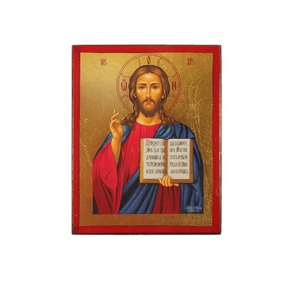 Писана ікона Ісус Христос Вседержитель 10 Х 13 см m 77 фото