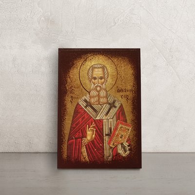 Ікона Святий Афанасій Афонський 10 Х 14 см L 826 фото