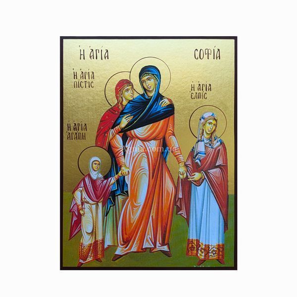 Ікона святі Віра, Надія, Любов та мати їх Софія 14 &times; 19 см L 1183 фото