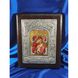Ексклюзивна ікона Божої Матері Глікофілуса ручний ручний розспис на холсті, срібло та позолота розмір 20 Х 25 см E 13 фото 1
