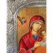 Страсна ікона Божої Матері ручний розспис на холсті, срібло та позолота розмір 23,5 Х 30 см E 07 фото 3