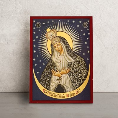 Ікона Божої Матері Остробрамська 14 Х 19 см L 136 фото