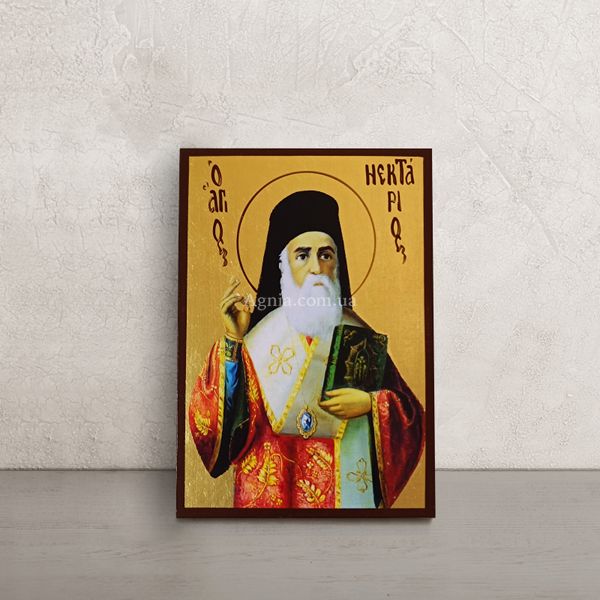 Ікона Святий Нектарій Егінський 10 Х 14 см L 420 фото