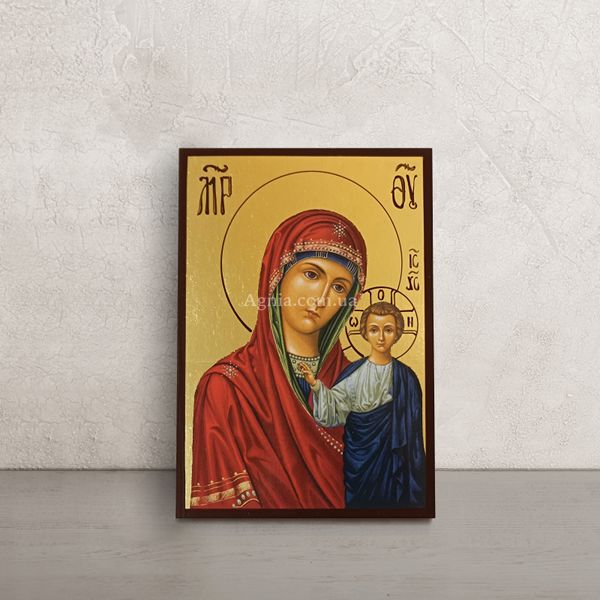 Казанська ікона Божої Матері 10 Х 14 см L 732 фото
