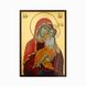 Ікона Кікської Пресвятої Богородиці 10 Х 14 см L 592 фото 1