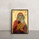 Ікона Кікської Пресвятої Богородиці 10 Х 14 см L 592 фото 1