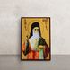 Ікона Святий Нектарій Егінський 10 Х 14 см L 420 фото 1