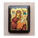 Писана Страсна ікона Божої Матері 12 &times; 15,5 см M 269 A фото 3