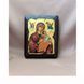Писана Страсна ікона Божої Матері 12 &times; 15,5 см M 269 A фото 1
