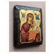 Писана Страсна ікона Божої Матері 12 &times; 15,5 см M 269 A фото 4