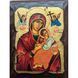 Писана Страсна ікона Божої Матері 12 &times; 15,5 см M 269 A фото 6