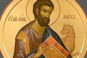 Святий Апостол Марк фото