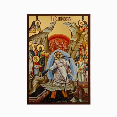 Ікона Воскресіння Христове 10 Х 14 см L 773 фото