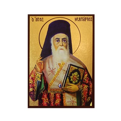 Икона Нектарий Эгинский Святитель 10 Х 14 см L 428 фото