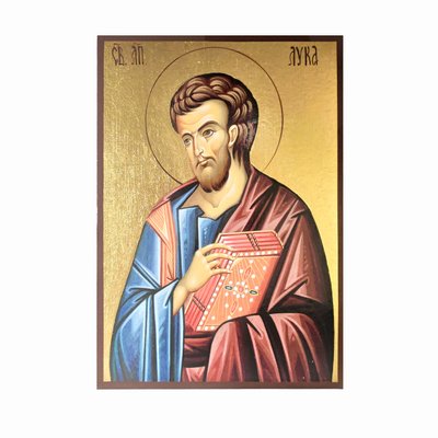 Ікона Лука Апостол 14 Х 19 см L 239 фото