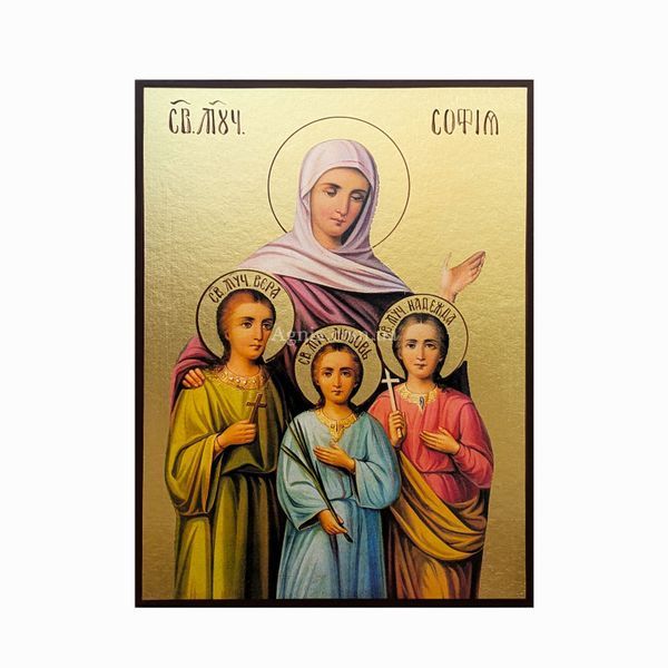 Ікона Віра, Надія, Любов і мати їх Софія 14 &times; 19 см L 494 D фото