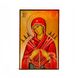 Ікона Божої Матері Семистрільна 10 Х 14 см L 57 фото 1